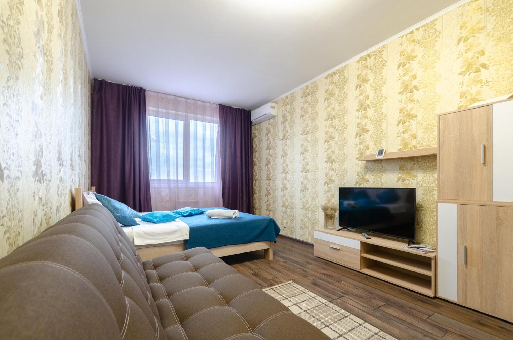 Khariv Flat 239 Повышение Kyiv Exterior foto