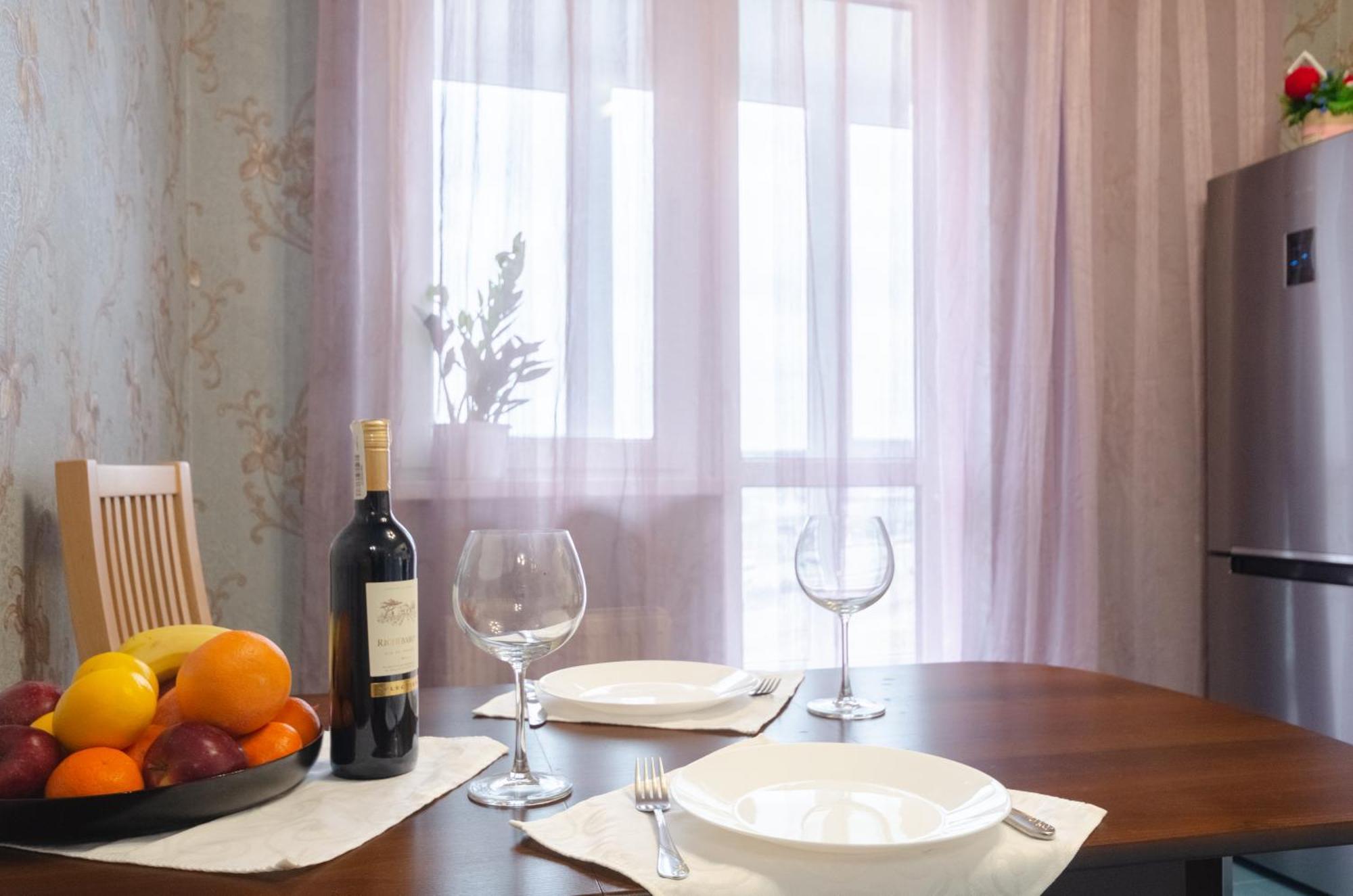 Khariv Flat 239 Повышение Kyiv Exterior foto